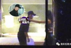 体育圈很乱天涯