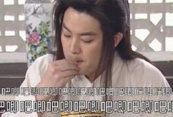 今日吃瓜反差 体育圈cp,今日吃瓜发现隐藏CP