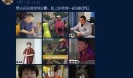 爆炸瓜视频.独家爆料海角大神之邻居,海角大神邻居背后的惊人故事