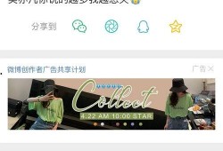 明星八卦爆料网站推荐