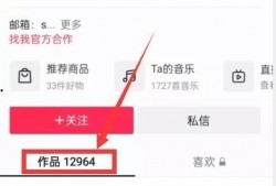 热点爆料投稿平台
