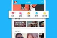 热点爆料分享,最新热点爆料背后的惊人真相