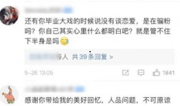 网红大瓜排行 今日吃瓜首页 独家爆料网站,今日吃瓜首页独家爆料网站最新动态